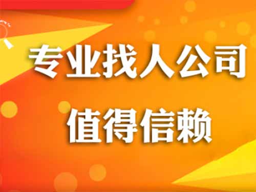 石景山侦探需要多少时间来解决一起离婚调查